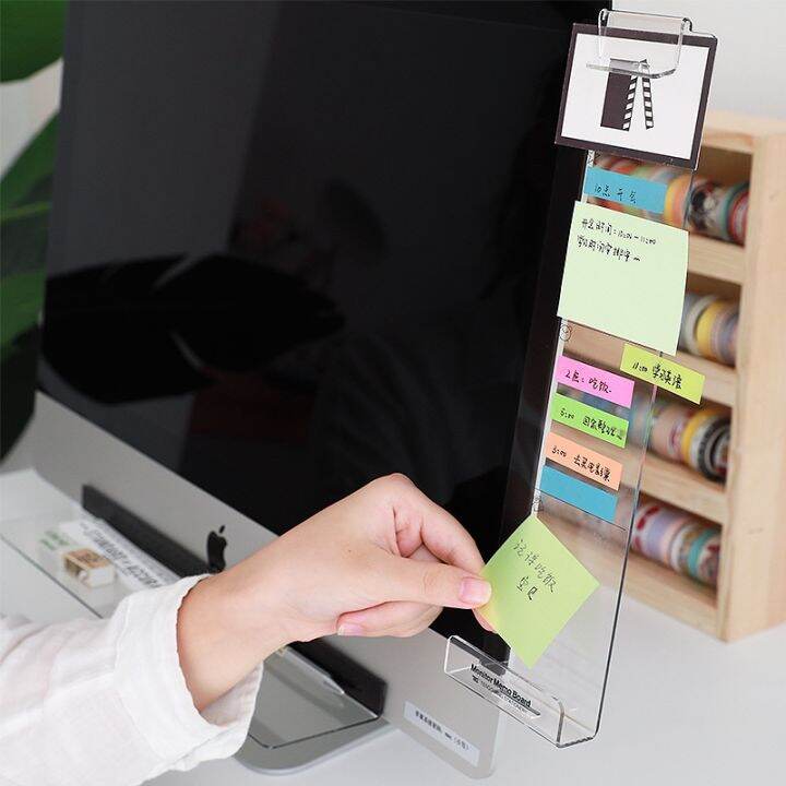 creative-acrylic-monitor-message-memo-board-for-sticky-notes-transparent-name-card-phone-holder-desktop-storage-rack