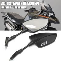 -☞♂กระจกมองหลังสากลกระจกมองหลังข้างปรับได้สำหรับ BMW R1200GS R1250GS F750GS F650GS F800GS F850GS LC ADV