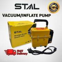 เครื่องแว็คคั่ม อัดลม เช็ครั่ว 2IN1 ระบบแอร์รถ-บ้าน Vacuum pump / INFLATE Pump ( STP-5001-AL / V990 AL) เครื่องแว็กคั่ม อากาศ และอัดลม 2in1 เครื่องแว็คคั่มอากาศ vacc