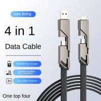 4-in-1 60W Fast Charging Data Sync] Flat Braided Anti-Tangle Charger Cord with Velcro