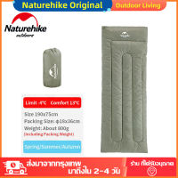 Naturehike ซองเดี่ยวผ้าฝ้ายตั้งแคมป์กลางแจ้งถุงนอนระบายอากาศกันน้ำถุงนอน 3 ฤดูกาล 190 cm