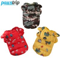 Winter Warm Dog Coat for Small Dogs Windproof Puppy Clothes Padded Clothing for Yorkie Chihuahua Puppy Outfit Vest Pet Supplies Clothing Shoes Accesso