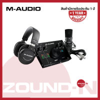 ออดิโออินเตอร์เฟส อุปกรณ์บันทึกเสียง โฮมสตูดิโอ M-Audio AIR 192|4 Vocal Studio Pro