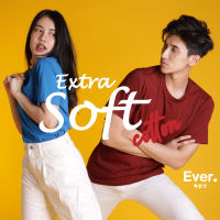 เสื้อยืดเปล่า [Ever-Extra Soft Cotton] เรียบลื่น ใส่สบาย! ไม่ยับ ไม่ย้วย!