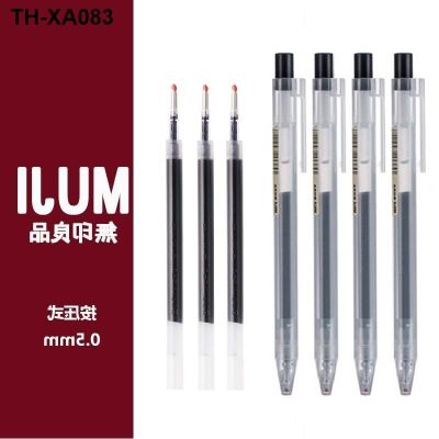MUJI ปากกา unprinted ผลิตภัณฑ์ที่ดีเครื่องเขียนปากกาหมึกเจล 0.5 กดปากกาเติมนักเรียนทดสอบปากกาเป็นกลาง