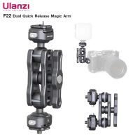 ULANZI F22 Dual Quick Release Magic Arm อุปกรณ์เสริมกล้อง ปรับหมุนได้อิสระ