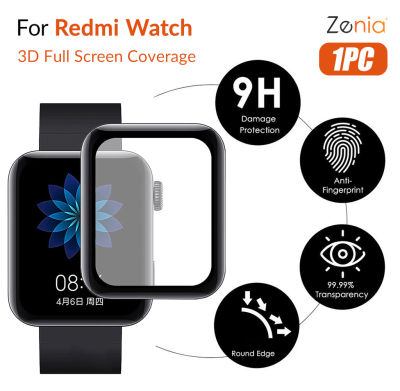 Zenia 1PC 20D HD เต็มหน้าจอขอบโค้งเต็มรูปแบบฟิล์มกันรอยสำหรับ Redmi นาฬิกาสมาร์ทนาฬิกากีฬา HD 9H 3D แก้วป้องกันการระเบิดฟิล์มป้องกันรอยขีดข่วน