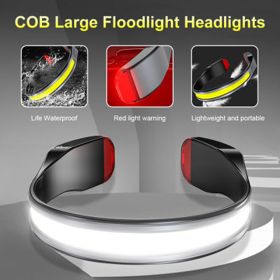 Built-In Battery COB Headlamp USB Rechargeable Large Floodlight Led Headlight Induction Flashlight Warning Head Lamp Head Torch
