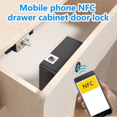 【LZ】 Z50 Mobile phone NFC smart drawer cabinet door lock RFID electronic lock IC card 13.56 mhz motor lock wardrobe electric lock
