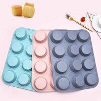 【hot】 Useful Fondant Mould Chocolate Mold Reusable 12  Waffles Baking