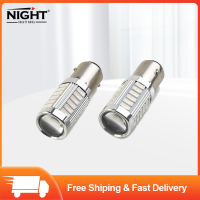 【NIGHT KING】หลอดไฟไฟท้ายเบรกความสว่างสูงรถยนต์ P21/5W SMD Stop สีขาวชุด2ชิ้น