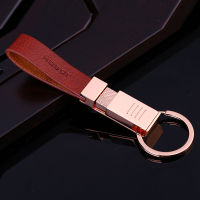 Key Chain Men and Women Car Key Ring Hanging Buckle Business Belt Buckle Hanging Buckle Factory Wholesale Car Key Pendant