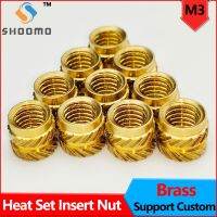 【HOT】☬♀☍ Knurled Embedment Nuts Thread Set Insert IUB IUC for Printing Printer Accessories Parts Support Custom 50PCS