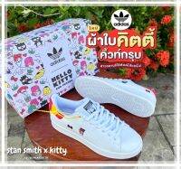 รองเท้าผ้าใบ คิตตี้ Kitty พร้อมกล่องครบเซท Sz.36-40 มี 3 แบบ รองเท้าแฟชั่น รองเท้าลำลอง รองเท้าาผ้าใบ รองเท้ามายเมโลดี้ รับประกันสินค้า V81A103