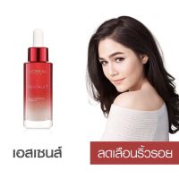 LOREAL PARIS REVITALIFT INTENSE SERUM 30 ml เซรั่ม30มล