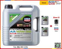 Liqui Moly น้ำมันเครื่อง Special Tec AA Diesel 10W-30  7, 8 L.