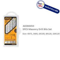 AKDB3055 INGCO ดอกสว่านเจาะปูน / ดอกสว่านเจาะคอนกรีต 5 ตัวชุด ( 4 - 10 มม.) รุ่น AKDB3055 ( Masonary Drill Bits Set ) สินค้าทุกชิ้นมีของพร้อมจัดส่ง สามารถออกใบกำกับภาษีได้ครับ