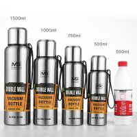 Thermos 500/750/1000/1500ML กระติกน้ำสูญญากาศถ้วยสแตนเลสเชือกแบบพกพาขวดรถฉนวน Travel แก้วความร้อน Tumbler