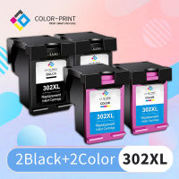 พิมพ์สีผลิตใหม่302XL สำหรับ HP 302 HP302 XL เติมตลับหมึกสำหรับ Deskjet 1110 1111 1112 2130 2131เครื่องพิมพ์