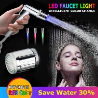 2022new Fashion Water Glow Shower 3 Color Changing LED Tap Faucet Light Temperature Sensor Universal Adapter Kitchen Accessory Toilet Covers