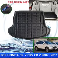 แผ่นป้องกันฝาหน้าฝาหลังกระโปรงรถสำหรับฮอนด้า CR-V CRV CR V 2007 ~ 2011 2008 2009 2010 RE4แผ่นป้องกันคราบสกปรกกันน้ำอุปกรณ์เสริมสำหรับรถยนต์