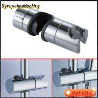 SYRUPSHADDOCKING 22mm-25mm สากล ปรับได้ ที่วางหัวฝักบัว ตัวหนีบสไลเดอร์ ราวแขวนฝักบัว วงเล็บ