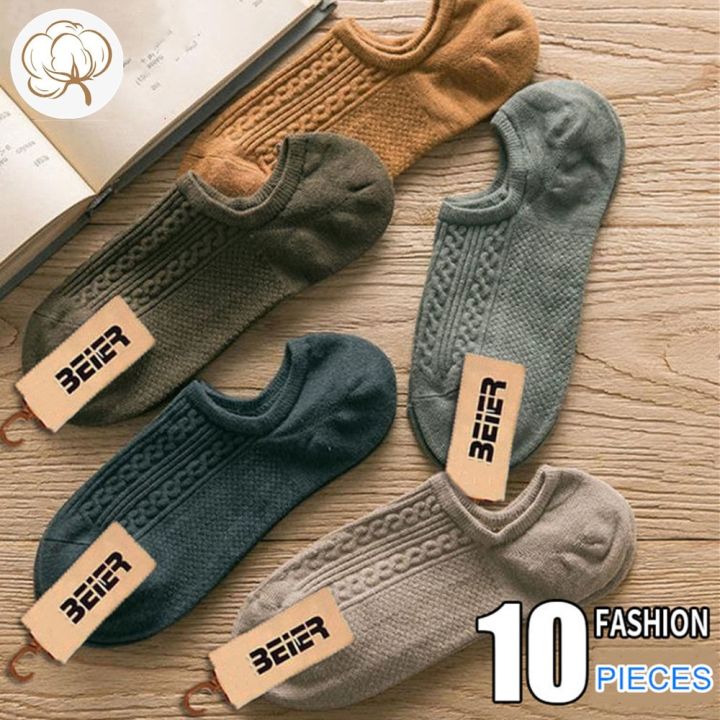 10ชิ้น-5คู่บิดถุงเท้าผ้ายาวสำหรับสั้นสำหรับผู้ชายถุงเท้าเรือล่องหนฤดูร้อนระงับกลิ่นอเนกประสงค์แบบบาง