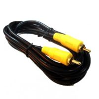 S-VIDEO 1:1 M/M CABLE 20M YQ-602A