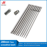 8pcs12pcs 150mm200mm T10-T30 Magnetic Torx Screwdriver Bits Set Electric Screwdriver head T10, T15, T20, T25, T27, T30