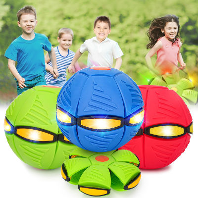 Flying UFO Flat Throw Disc Ball With LED Light Toy Kid Outdoor Garden Beach Game Childrens sports balls