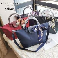 [LONGCHAMP Paris] LONGCHAMP  กระเป๋าสะพายไนล่อน Cross Body Bag Thickened Nylon Dumpling Bag Handbag