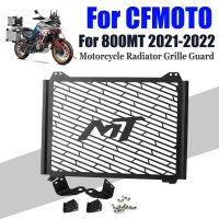 สำหรับ CFMOTO MT800 2021 2022 MT 800MT 800 MT อุปกรณ์เสริมรถจักรยานยนต์หม้อน้ำฝาครอบป้องกัน Grille Guard Grill Protecter Parts