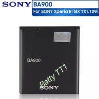 แบตเตอรี่ แท้ Sony Xperia E1 / GX / TX LT29i BA900 1700mAh