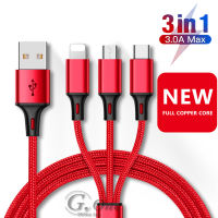 สายชาร์จ3 in 1 ชาร์จเร็ว 3 หัวCharging Cable USB to L/Micro USB/Type-C ไอโฟน 1.2M 3A สายชาร์จมัลติฟังก์ชั่นถักไนลอน ใช้กับมือถือ Huawei / Oppo / Vivo / Xiaomi/Samsung/Realme