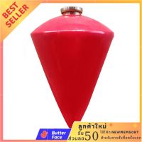 ลูกดิ่ง 800 กรัม HACHI ลดหนักมากๆ plumb red