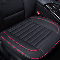 Studyset IN stock Car Seat Cushion Pressure Relief All-inclusives Seat Cushion Comfort Seat Protector