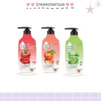 Smooto Body Lotion