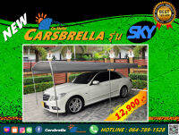 ? เต็นท์บังแดด เต็นท์จอดรถ CARSBRELLA รุ่น SKY (A) ⭐โครงสร้าง เหล็กกัลวาไนซ์ หนา 2.0 m. ⭐ผ้าคูนิล่อน UV หนา 0.5 mm.