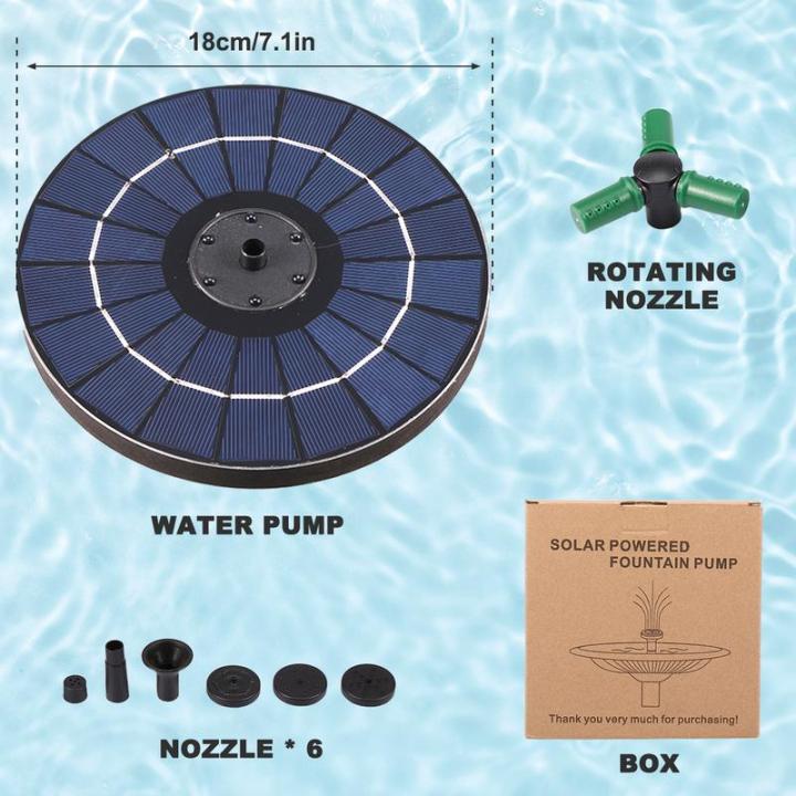 ปั้มน้ำพุอ่างอาบน้ำพลังงานแสงอาทิตย์พร้อมหัวฉีด7หัวฉีด4w-น้ำพุพลังงานแสงอาทิตย์ตกแต่งด้วยปั้มน้ำพุอาบนกพลังงานแสงอาทิตย์น้ำพุพลังงานแสงอาทิตย์6แสงโซลาร์-led-สำหรับถังปลาสวน