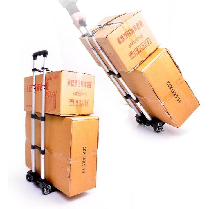 สินค้าใหม่-trolley-cart-รถเข็น-2-ล้อ-รถเข็นของพับได้-รุ่น-30-kg-รถเข็นอเนกประสงค์-แบบพับได้-รถเข็นสำหรับขนของ-รถเข็นพับได้-ขึ้นเครื่อง-รถเข็นพกพา-พับได้-สีดำ