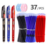 37 PCS Erasable gel pen set 3 pen 30 refills 4 erasers Office accessories Ballpoint pen Kawaii School Stationery Pens