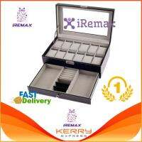 iRemax Leather Watch Box &amp; Jewelry Box : กล่อง 2 ชั้น สำหรับนาฬิกา 12 เรือน และเครื่องประดับ (สีดำ)