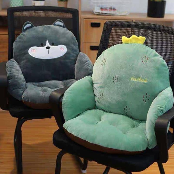 Đệm Lót Ghế Văn Phòng Hình Thú Cute | Gối Tựa Lưng Êm Ái Có Đệm | Lazada.Vn