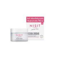 NISIT VIPVUP PREMIUM CREAM นิสิตวิบวับ พรีเมียมครีม ขนาด 15 ml.