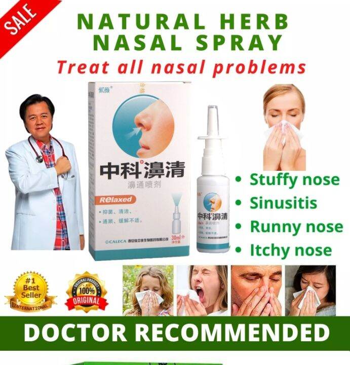 100 ORIGINAL Nasal Comfort Nasal Spray Sinusitis Spray Chronic