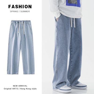 【CC】❏♂  Mens High-quality Oversized Loose Jeans Korean Fashion Straight Leg Pants Elastic Waist