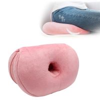 Car Auto Dual Use Comfort Cushion Pillow Home Memory Foam of Hip Lift Seat Cushion Butt Latex Seat Pad Lumbar Back Support