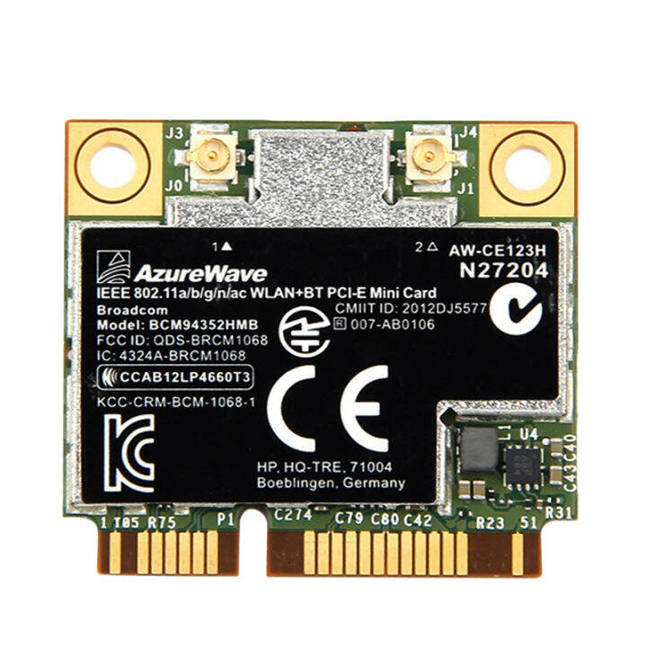 การ์ด-wifi-azurewave-aw-ce123h-broadcom-bcm94352hmb-802-11ac-2-4g5ghz-mini-pci-e-867mbps-mac