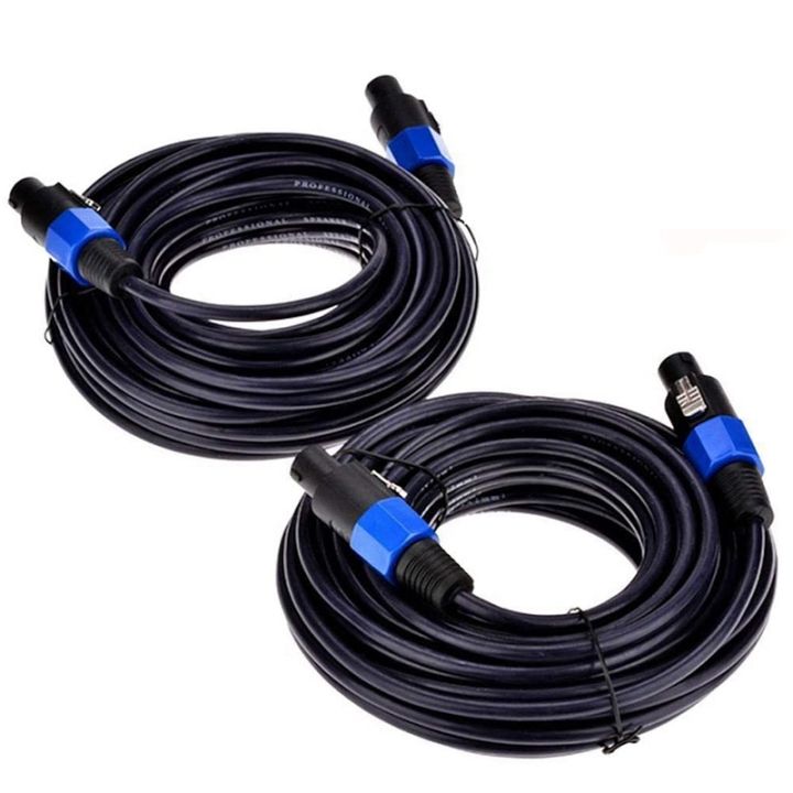2-pack-25-ft-male-speakon-to-speakon-cables-professional-12-gauge-awg-audio-cord-dj-speaker-cable-wire-with-twist-lock