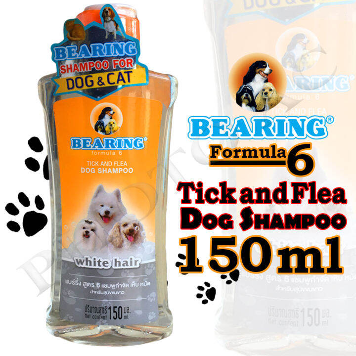 Bearing Formula 6 Tick and Flea Dog Shampoo for White Hair 150ml